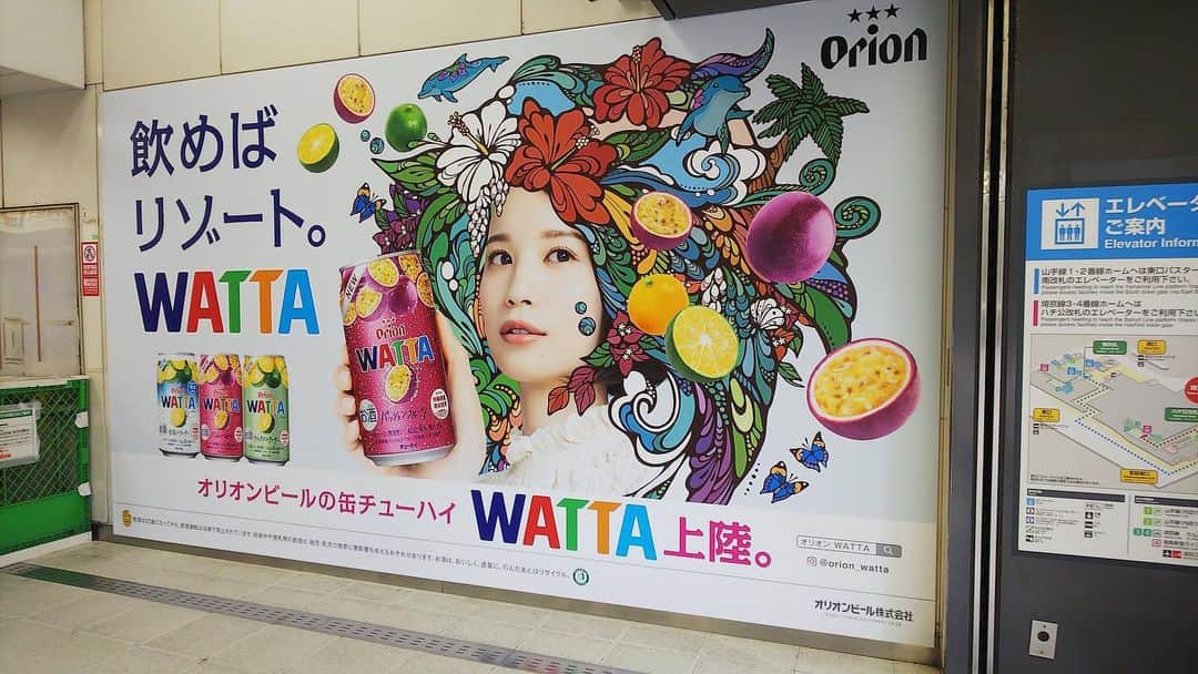 木寺莉菜のインスタグラム：「JR渋谷駅ハチ公口🐕  大っきい〜！！フォロワーさんから頂きました🤳🧡」