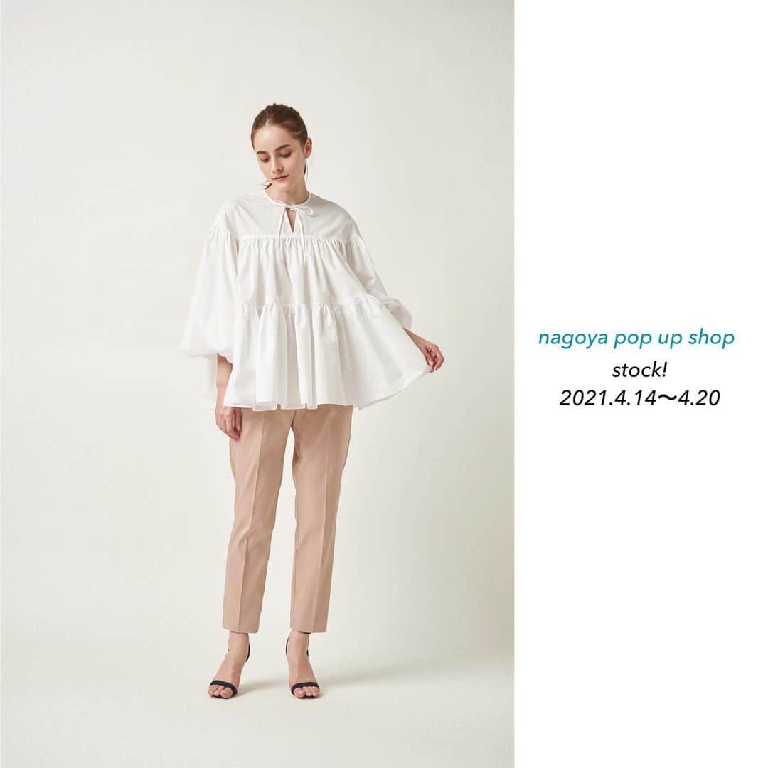 yoriのインスタグラム：「*pop up shop at nagoya*﻿ ﻿ ﻿ 4/14より開催されますyori 2021 S/S pop up shop at ジェイアール名古屋タカシマヤに入荷いたします商品の一部をご紹介いたします！﻿ ﻿ #ボリュームギャザーブラウス﻿ col. ホワイトのみ﻿ size. free ¥19,800  #ブライトスティックパンツ col. ピンクベージュ、ネイビー size. 34/36/38 ¥17,600  ※online shop での発売は現在のところ未定となっております。 ﻿  ※ 【4月5日(月)にお申し込みいただいたお客さまへのご案内】  入場にはメール画面のご提示が必要です。いま一度ご確認を宜しくお願いいたします。  ●ご予約を承っている場合：『イベントのお申込みを承りました』 ●キャンセル待ちを承っている場合：『イベントのキャンセル待ちお申込みを承りました』 メールが見当たらない場合はジェイアール名古屋高島屋 5階ベーシック&モダン052-566-8296までお問い合わせください。  #yori_japan」