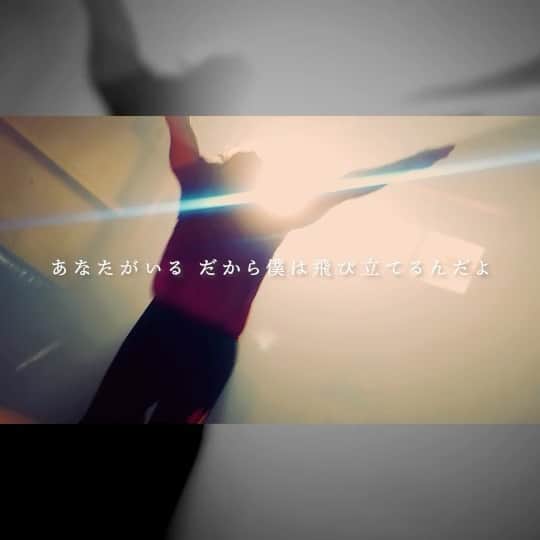 のインスタグラム：「. wacci New digital single 「あなたがいる」 . 配信リリース中！ Music VideoをYouTubeにてフル公開中です。 是非ご覧ください！ https://youtu.be/zZyxBa_QDqQ . 楽曲ダウンロード/サブスクはこちら https://erj.lnk.to/o0fn4SIA . . #wacci #バクテン #あなたがいる #bakuten  #anime」