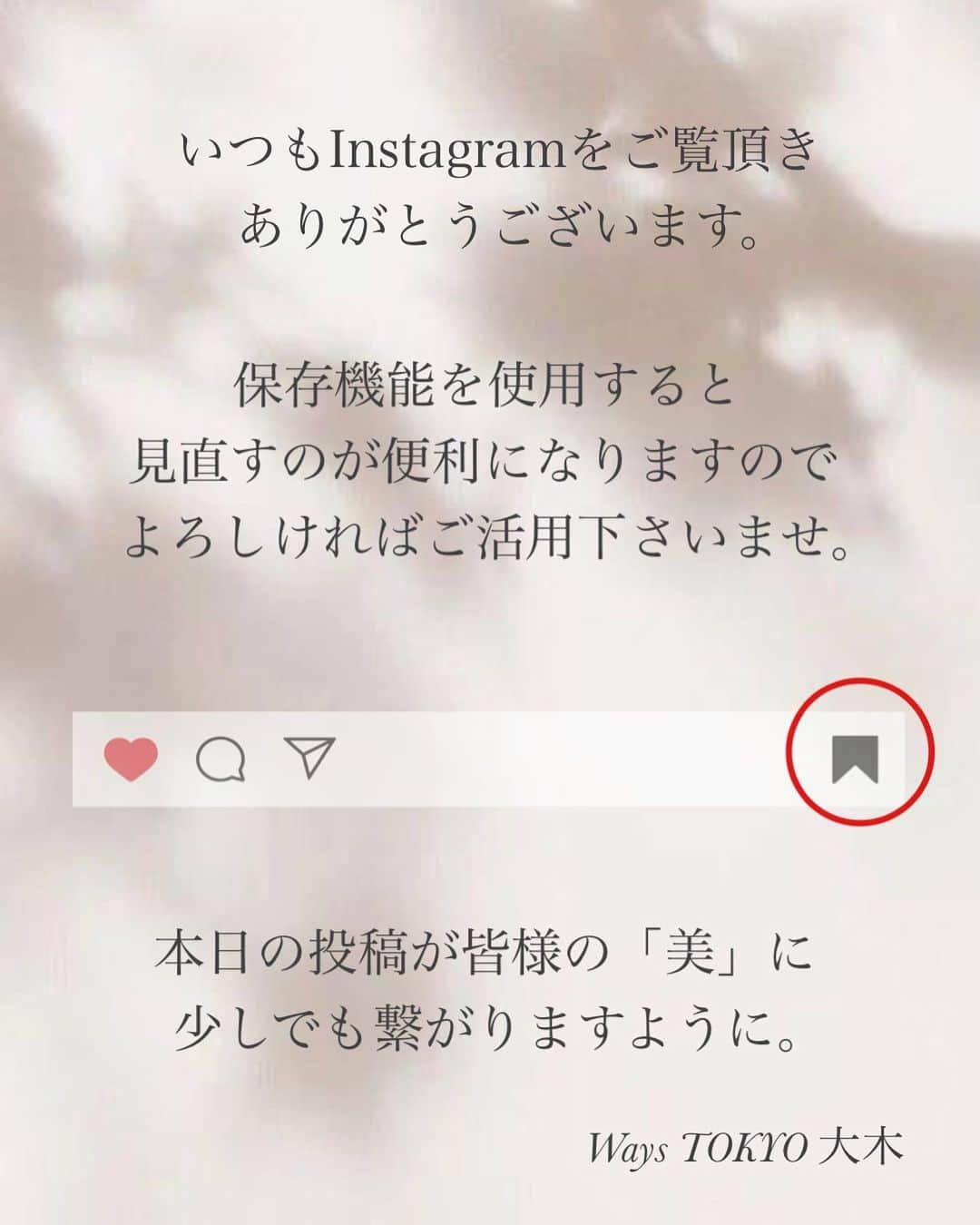 大木光さんのインスタグラム写真 - (大木光Instagram)「今季オススメのアイシャドウを先取りでご紹介＊ Celvoke ヴォランタリーベイシス アイパレット10  swipe→メイク詳細 また動画にてプロセスなどをご紹介致します♪ @celvoke.jp  #メイク#メイクアップ#celvoke#osaji #セルヴォーク #春コスメ2021 #春コスメ#アイシャドウ#アイメイク#アイライン」4月10日 20時54分 - hikaru027