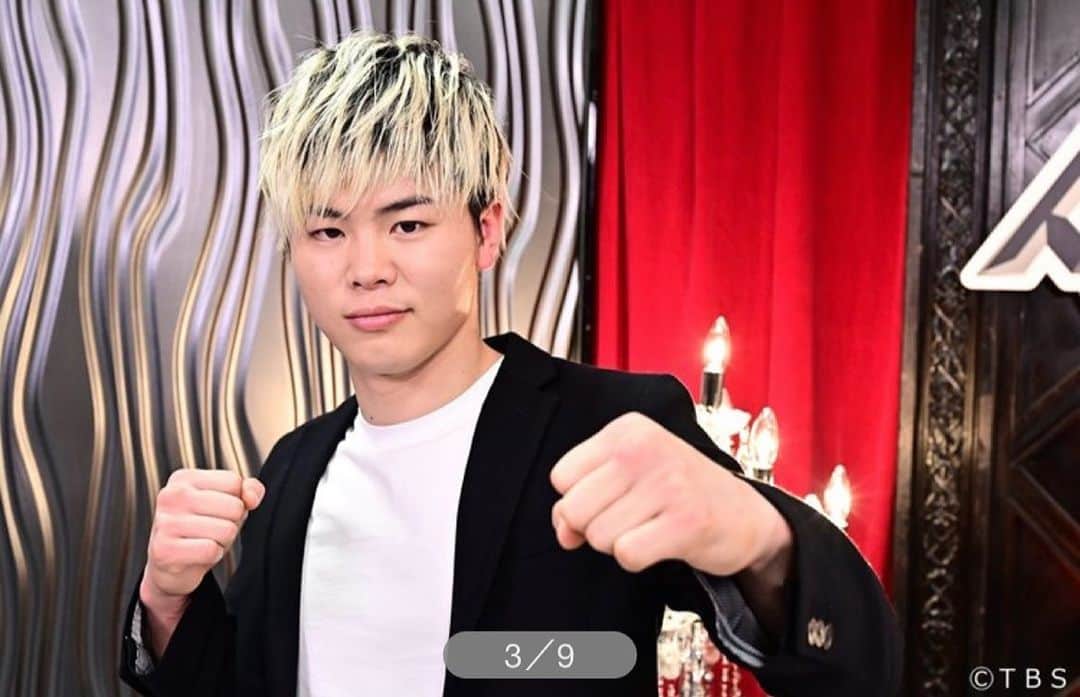 那須川天心のインスタグラム：「挑戦って 人生を 楽しくさせてくれます 感謝しかない みんなも 何かに挑戦してみてください  生きてるって素晴らしいです😁  みんなの想いを 身体で体現します やってやるさ‼︎ なんとかなるさ‼︎ #那須川転身 #なんちって」