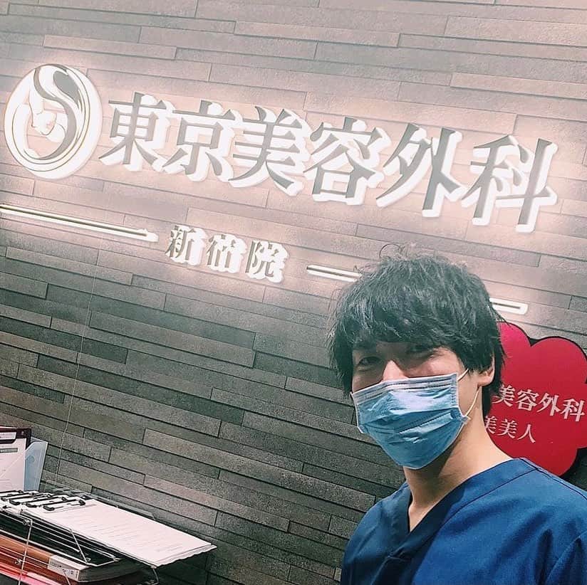 東京美容外科公式さんのインスタグラム写真 - (東京美容外科公式Instagram)「東京美容外科 2021年4月ご入職の 🌹柘植先生/形成外科専門医 🌹金子先生/元大手美容クリニック院長＆元麻酔科医 🌹藤林先生/形成外科専門医&元美容クリニック院長  東京美容外科は形成外科専門医並びに熟練のドクター、常勤麻酔科医が在籍する美容外科クリニックです💁‍♀️ . . 📞お問い合わせはこちら💁🏼‍♀️ 詳しくはプロフィールのURLから公式サイトへ. ▼フリーダイヤル 0120-658-958 （コールセンター受付時間：9：00～21：00） ▼LINE予約 @ tkc110 ========================= #東京美容外科#美容整形#整形#美活#美容#美容外科#特別外来#他院修正#鼻#豊胸#オンライン#フェイスリフト#ハイフ#骨切り#輪郭形成#小顔#ogs#形成外科専門医#麻酔科医#脂肪吸引#セカンドオピニオン」4月11日 10時13分 - tokyobiyougeka_jimukyoku