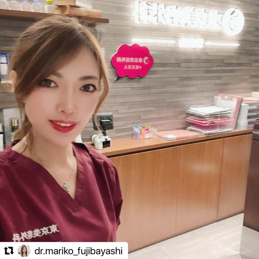 東京美容外科公式さんのインスタグラム写真 - (東京美容外科公式Instagram)「東京美容外科 2021年4月ご入職の 🌹柘植先生/形成外科専門医 🌹金子先生/元大手美容クリニック院長＆元麻酔科医 🌹藤林先生/形成外科専門医&元美容クリニック院長  東京美容外科は形成外科専門医並びに熟練のドクター、常勤麻酔科医が在籍する美容外科クリニックです💁‍♀️ . . 📞お問い合わせはこちら💁🏼‍♀️ 詳しくはプロフィールのURLから公式サイトへ. ▼フリーダイヤル 0120-658-958 （コールセンター受付時間：9：00～21：00） ▼LINE予約 @ tkc110 ========================= #東京美容外科#美容整形#整形#美活#美容#美容外科#特別外来#他院修正#鼻#豊胸#オンライン#フェイスリフト#ハイフ#骨切り#輪郭形成#小顔#ogs#形成外科専門医#麻酔科医#脂肪吸引#セカンドオピニオン」4月11日 10時13分 - tokyobiyougeka_jimukyoku