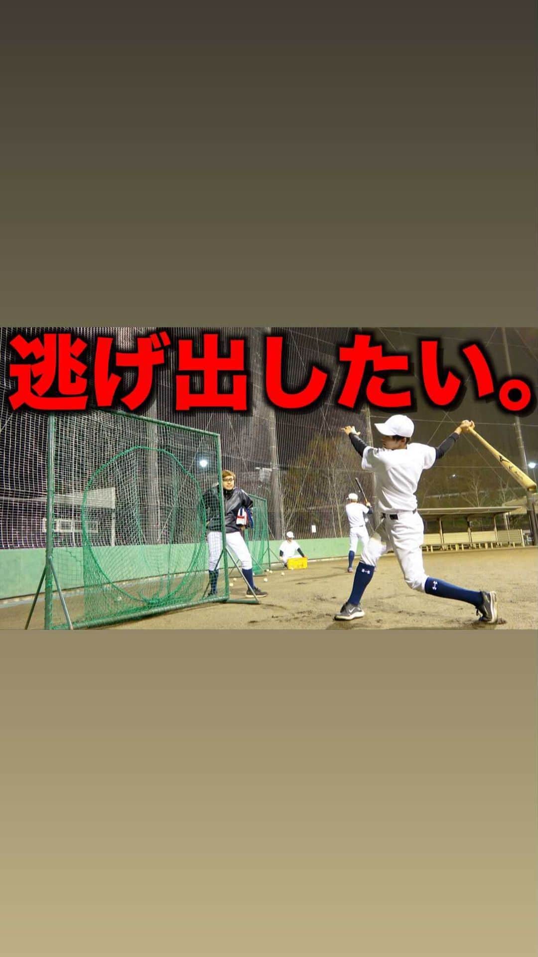 あめんぼぷらすのインスタグラム