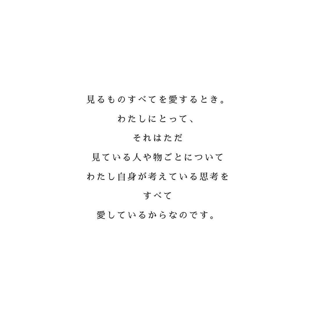 吉川めいさんのインスタグラム写真 - (吉川めいInstagram)「わたしが大好きで、瞑想マインドフルネスなどのプログラム中も時々引用させていただいているバイロン・ケイティ先生が話していた言葉を日本語に訳しました🙏✨ ・ ・ 思考を観ること。思考に気づくことで、自分の思考を変えるという選択肢が生まれること。  もう自分の思考に翻弄されて生きなくていい。そんなチョイスを、自分からしてみること。  だから、気づくことを恐れないで。 そして、気づいていなかった自分を責めないで。 気づくために、見せてもらったのだから。 ・ ・ バイロン・ケイティさんの著書Loving What Isは日本語版『人生を変える4つの質問』というタイトルであります。ぜひ読んでみてください🙌💖  👩🏻‍💻 @veda_tokyo オンラインの人気No.1レギュラープログラム『瞑想マインドフルネス』は毎週月曜12:30-13:10pm。  ✅ 月額¥3000~ 朝座禅、ヨガや呼吸法など100以上のウェルネスプログラムが届く「受け放題」対象プログラムです。月の途中からでも、メンバーは過ぎた回の動画アーカイブが視聴可能です。  【お問合せ】はLINE:vedatokyo のトークが便利です(9:00~21:00水曜定休)。  “For me, when I love all that I see, it’s only because I’m loving all that I think about that person and situation.”   #ByronKatie #qotd  #lovingwhatis #thework #バイロンケイティ　#マインドフルネス　#思考　#思考は現実化する #思考力 #思考の整理 #瞑想　#メディテーション　#ヨガライフ　#今日の言葉　#愛する #vedatokyo #online #オンライン　#オンラインレッスン　#初心者歓迎　#心の声」4月11日 17時25分 - maeyoshikawa