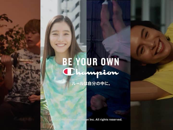 半井重幸のインスタグラム