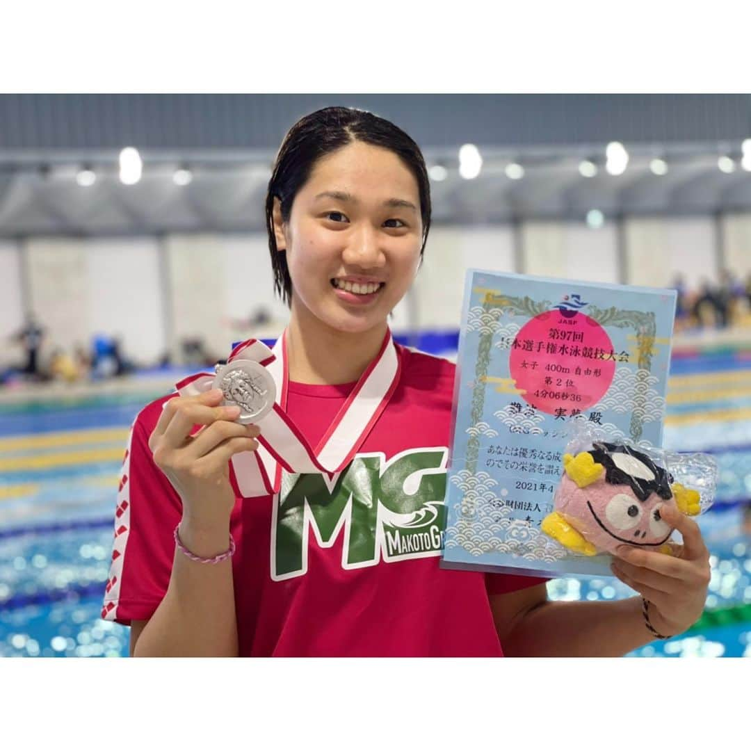 難波実夢のインスタグラム：「・ 日本選手権終わりました。  400m自由形🥈 800m自由形🥇  400.800m自由形の2種目で東京オリンピック代表に内定しました！ やっとここまでくることができました。 本当にたくさんの応援、サポート、メッセージもありがとうございました💐 夢の舞台でも楽しんで頑張りたいと思います💫 #東京オリンピック  #オリンピック選考会  #日本選手権」