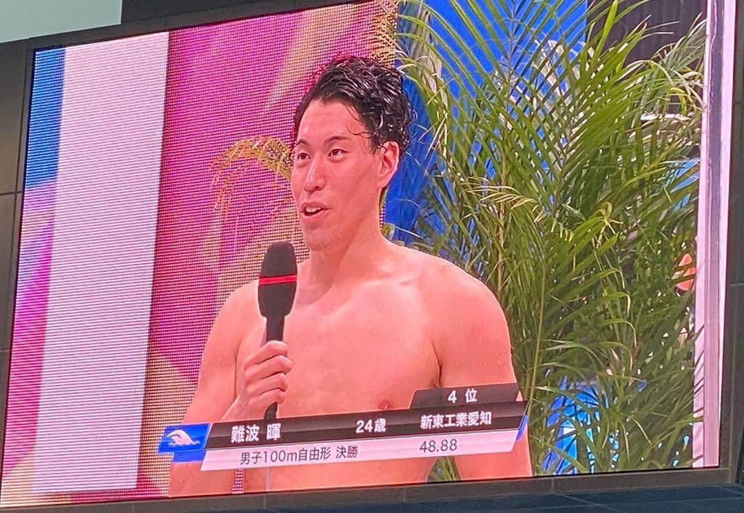 難波暉さんのインスタグラム写真 - (難波暉Instagram)「オリンピック選考会が終わりました。 50m Fr 2位　22-02 100mFr 4位　48-88  2種目自己ベスト👍 東京オリンピックの代表権獲得㊗️  まだまだタイムには満足してないので、夏に向けてさらに成長できるようにまた鍛え直します！  応援ありがとうございました！  #トビウオジャパン」4月11日 20時58分 - akirauuusyyy