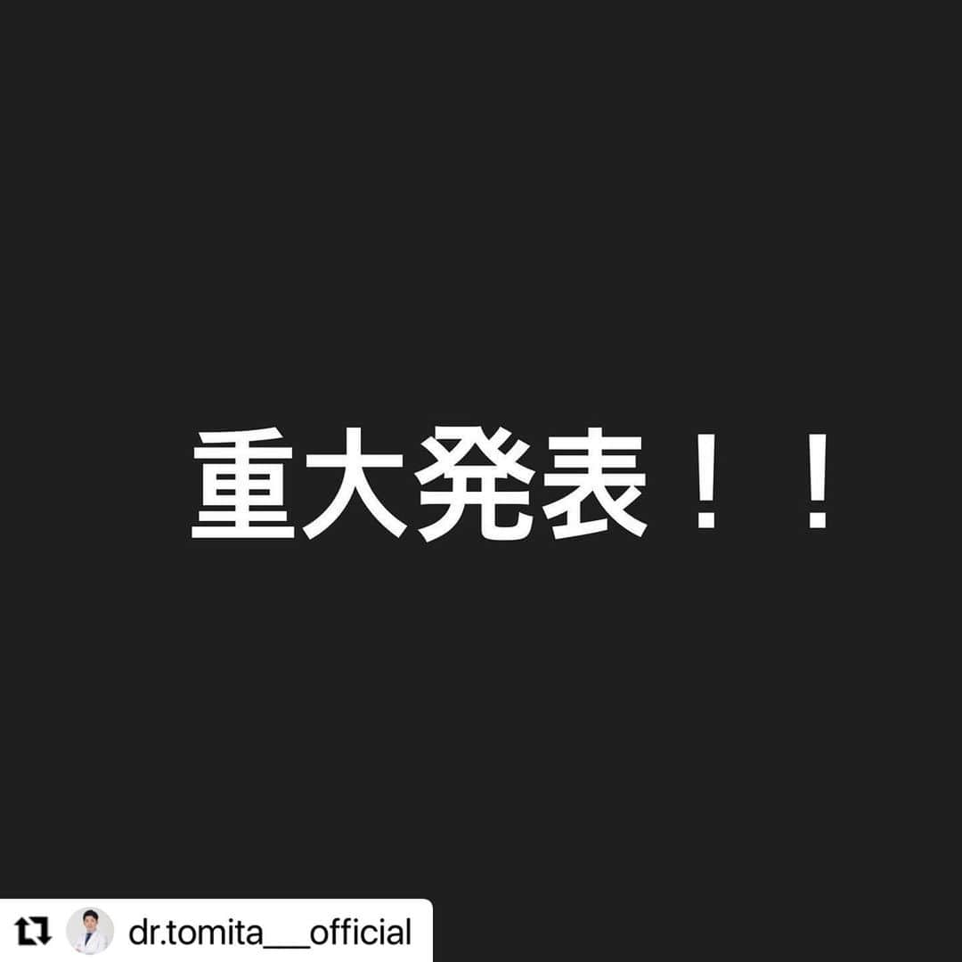 東京美容外科公式のインスタグラム