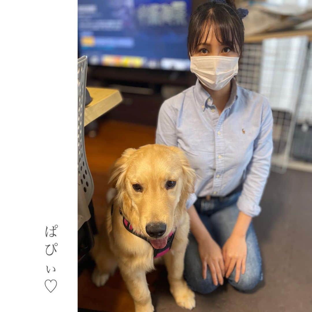 崎山一葉のインスタグラム