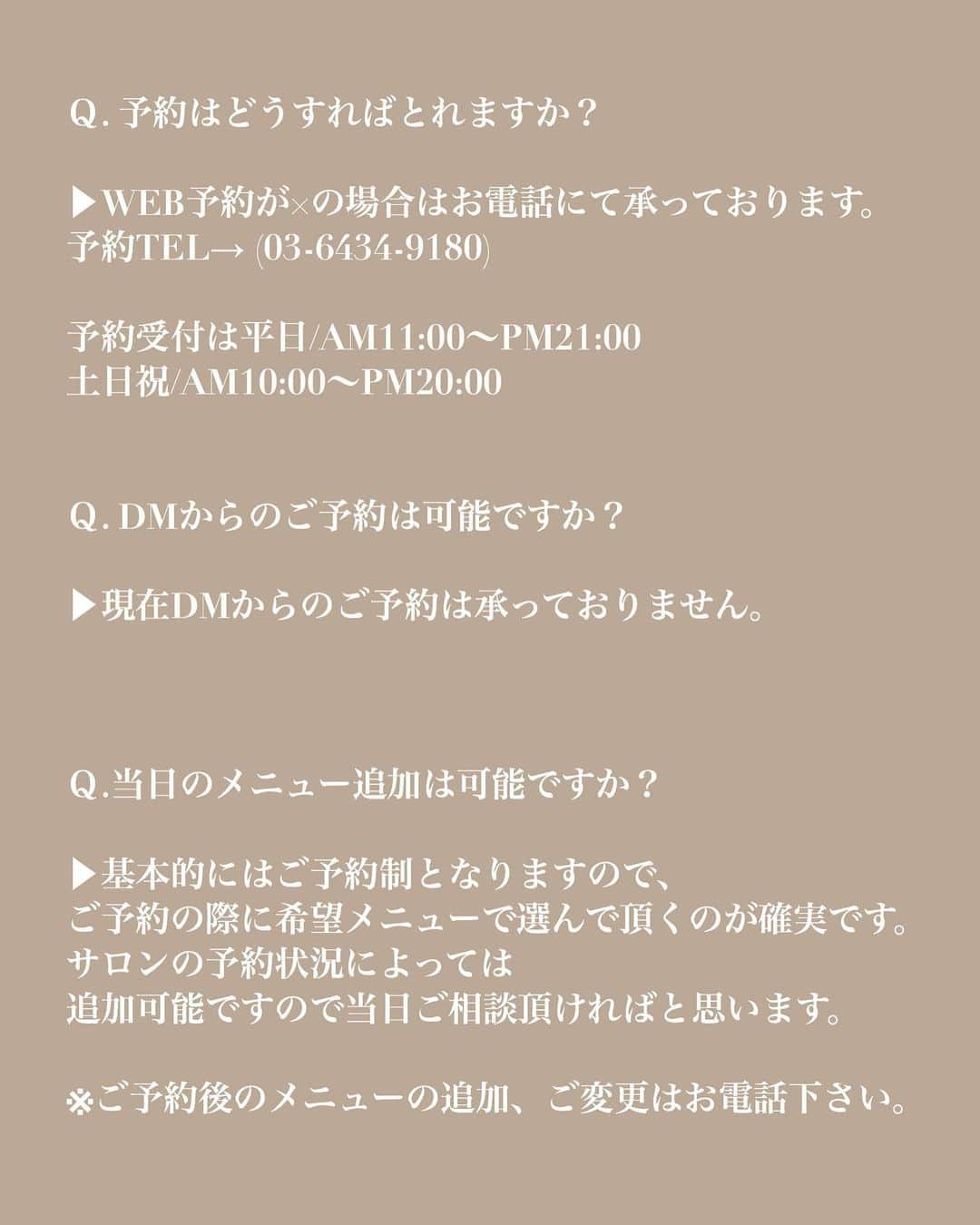 木村一平さんのインスタグラム写真 - (木村一平Instagram)「久しぶりに動画アップです▶︎▶︎ 最近不定期投稿なのに、、インスタで見つけました！と新規方々のご来店も多く本当にありがとうございますー！🙏 さて、早速おさらいしましょーー 今っぽいポニーテールの作り方＊ 今回は、トップ、サイド、バックと3つのブロックに分けて、3つのゴムで作ります✨ ①顔周りは分けておきますー ②トップを束ねますー ③サイドをトップと一緒に束ねますー ④次に襟足も一緒に束ねますー ⑤全体をほぐして、、 ⑥毛先を32ミリで巻きますー (リファ使用しました＊) ⑦顔まわりを巻いて全体を整えたら〜 完成＊＊＊  作る時周りと差がつくのは、 POINT① 【ベビーバング】 こめかみ部分の髪でほんの少しだけ作るのがポイントです☝🏻 POINT② 【おくれ毛】 もみあげ部分のここ大事です🙌🏻 POINT③ 【Aラインバング】 眉と眉の間のシースルーを起点にAラインに作ろう！ POINT④ 【ハイポニー】 高め位置のポニーテールが今っぽい🇰🇷 POINT⑤ 【ふわふわ毛先】 大きめカールでふわふわに！  是非参考にしてみて下さいね🤞🏻  保存機能を使うと見直すのに便利ですー ご質問はコメントまで下さい☑︎  #キムラ髪 @maicheese1203  @waystokyo  @kimuraippei   #ロングレイヤー#ポニーテールアレンジ #ポニーテール女子 #ヘアアレンジ動画 #簡単アレンジ動画 #헤어#巻き髪#巻き方#巻き髪動画#レイヤーカット#キムラ髪の作り方 #外ハネ#ミディアムヘア#レイヤーカット」4月12日 18時16分 - kimuraippei