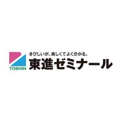 池内ヨシカツさんのインスタグラム写真 - (池内ヨシカツInstagram)「【ご報告】東進ゼミナールを運営する「株式会社 東進」の特別顧問に就任いたしました。  東進さまが運営する音楽学校ナユタスでの今後の取り組みにお力添えさせていただきます。  学習塾で培った勉強システムを活かした画期的な音楽学校です。社長の飯田さんと色々な話しをしている中で実現しました！」4月12日 12時58分 - yoshikatsu_ikeuchi