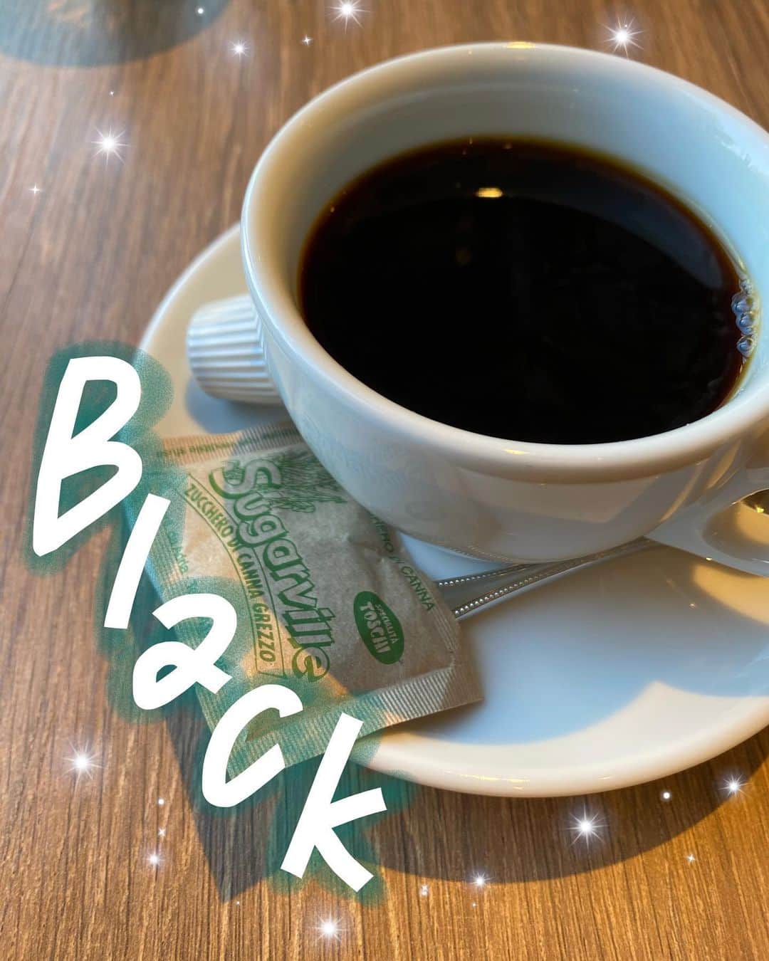 のインスタグラム：「・ コーヒーは絶対ブラック派☕💭 ・ #コーヒー#ブラック#見た目によらず？」