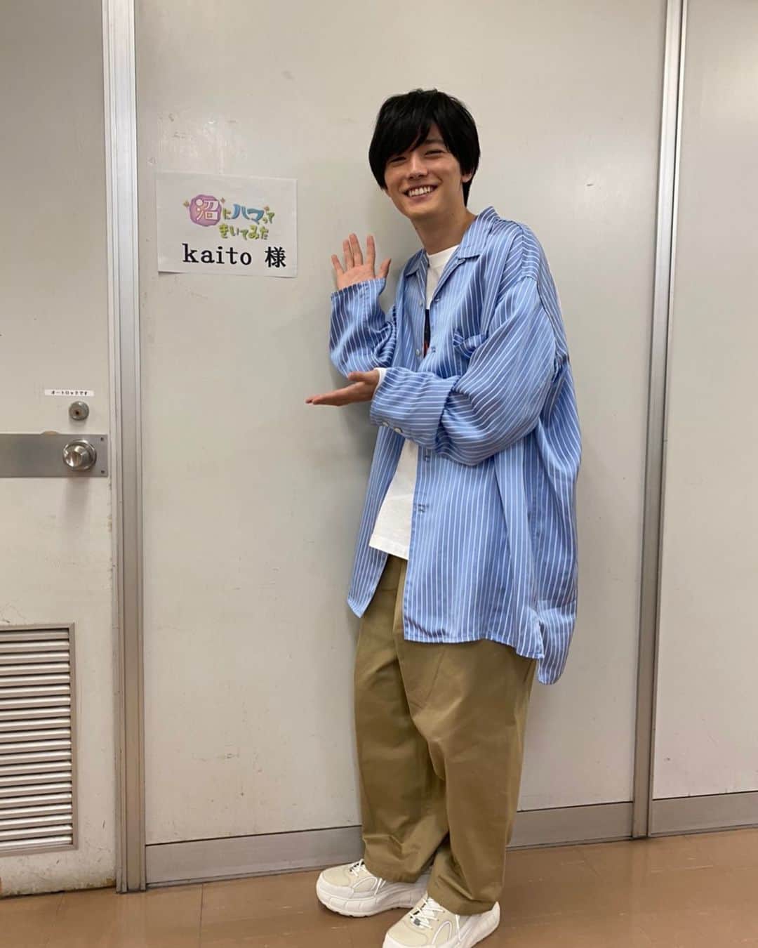 Kaitoさんのインスタグラム写真 - (KaitoInstagram)「NHK『沼にハマってきいてみた』 ご視聴ありがとうございました！  本日の衣装☟  シャツ : @discovered_official  ロンT : @ok_yeah.jp  パンツ : @ikiji_japan  スニーカー : @uggjapan」4月12日 19時43分 - kaito_0413