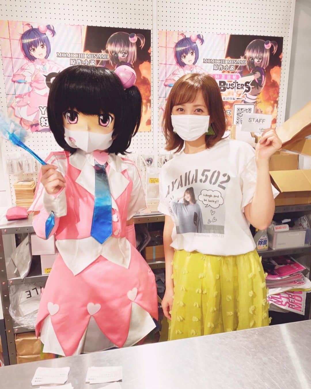 小松彩夏のインスタグラム