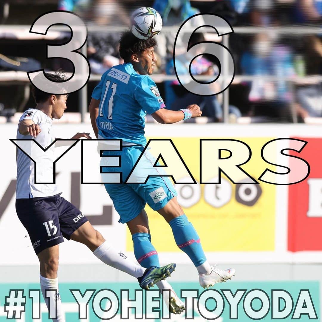 のインスタグラム：「誕生日。36歳。  #感謝を伝える日 #母へ #丈夫に産み育ててくれて #ありがとう #家族へ #どんな自分も受け入れてくれて #ありがとう #ファン皆様へ #いつも力を与えていただき #ありがとうございます #自分自身へ #ありがとう #はまだだ #やりきったと思えた時に #伝えるよ  #サンキューなんて #まだ早い #だってまだ #サンロクｩ〜 #だもの #豊田みつを  #ps_沢山のプレゼントありがとうございました」
