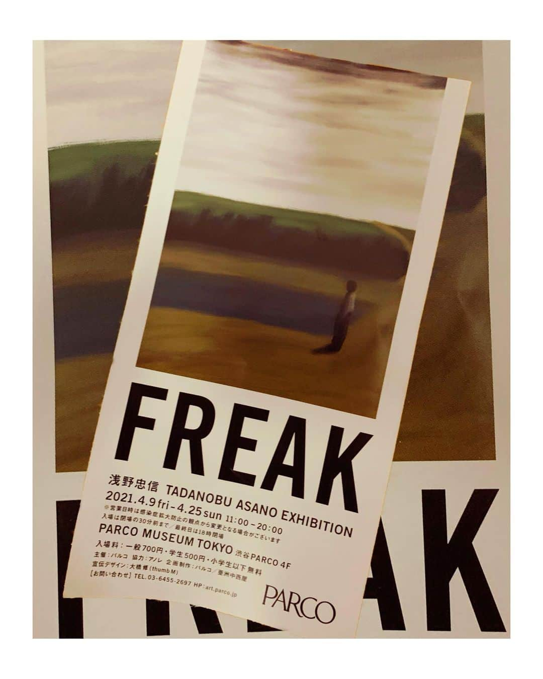 木村カエラさんのインスタグラム写真 - (木村カエラInstagram)「浅野忠信さんの個展　"FREAK"  浅野さんの作品は、POWERがありました。 Instagramの中で紹介されている絵をみても、いつもすごいなぁーと感じていたけど、 そんなの吹っ飛ばすくらいPOWERがありました。 なんか、美しいとか、綺麗とか、悲しいとか、楽しいとか、それを感じた瞬間が一つ一つの作品の中に閉じ込められてるようで、でも、それが外にあふれていて、こっちまで伝わってくる。 作品が生きてる！って思いました。  とてもきれいだった。たのしかった。  渋谷PARCO4階にて、4／25まで開催してます。  グッズのガチャガチャ最高だよ。  @tadanobu_asano  #FREAK @parco_shibuya_official」4月12日 22時39分 - kaela_official