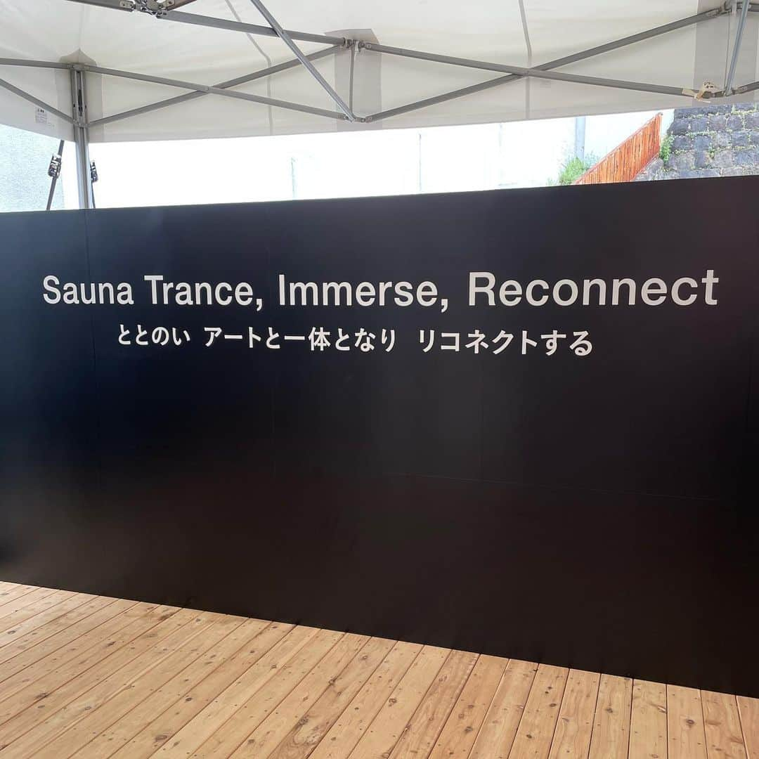 水原希子 さんのインスタグラム写真 - (水原希子 Instagram)「@teamlab Reconnect!! TeamLab sauna🔥 サウナと水シャワーで最高級な状態になって見る チームラボ は次元を超えました！  サウナのほうじ茶や白樺が とてもいい香りで気持ち良かった🌼」4月12日 22時41分 - i_am_kiko