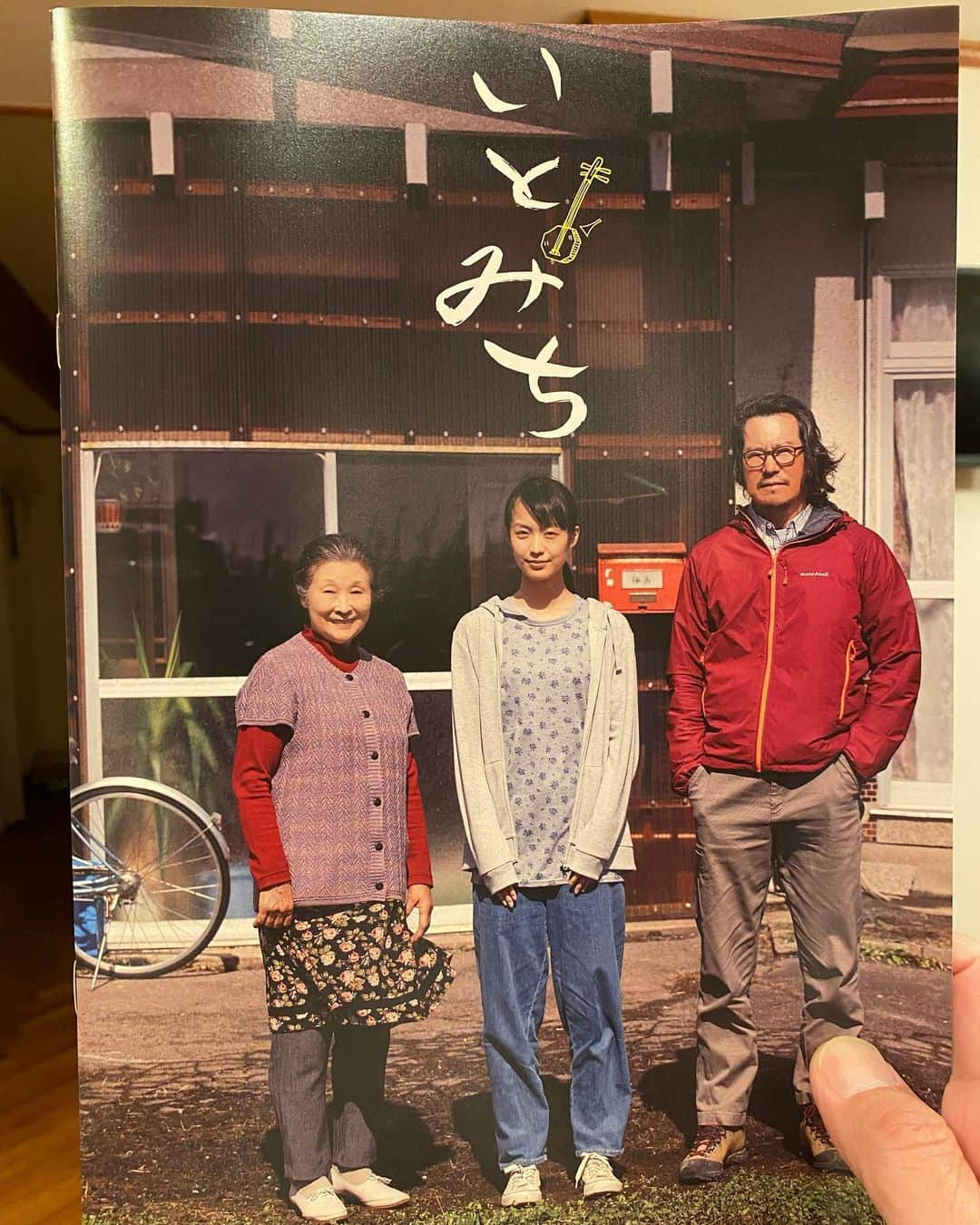 豊川悦司のインスタグラム：「A story of a motherless family . The actresses are amazing ! It will be released in June,in Japan.」