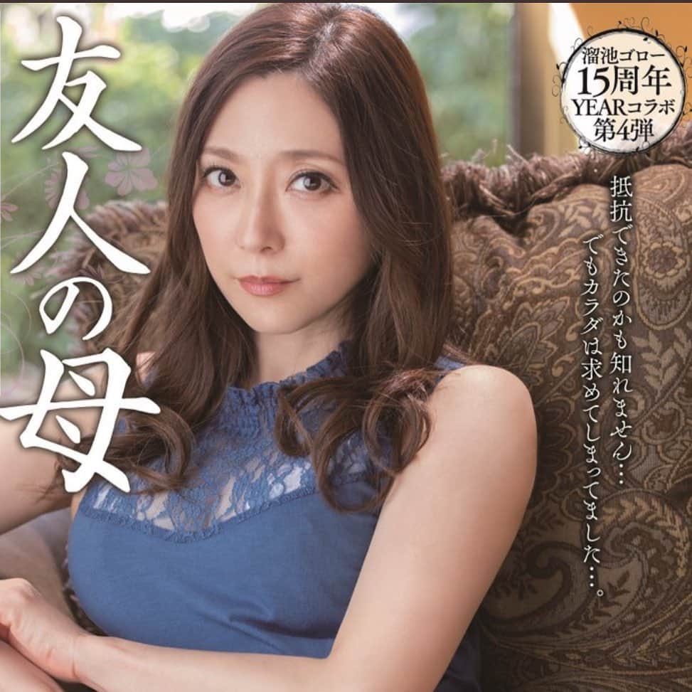 熟女 顔  