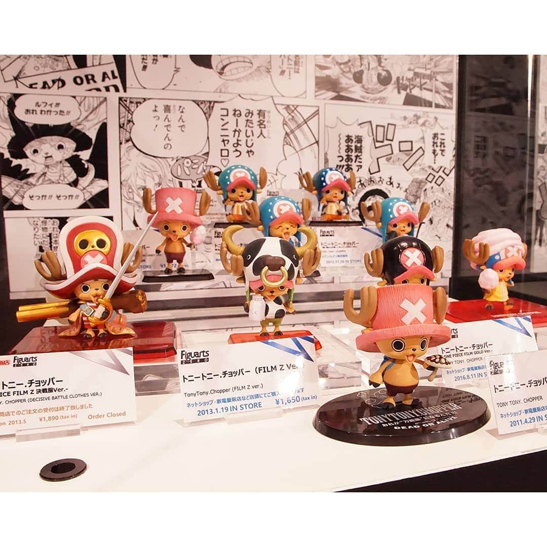 ONE PIECEスタッフ公式さんのインスタグラム写真 - (ONE PIECEスタッフ公式Instagram)「「ONE PIECE 1,000話記念特集展示」開催中！ . 歴代の #フィギュアーツZERO シリーズが「TAMASHII NATIONS TOKYO」にて展示されています。 . 麦わらの一味をはじめ、様々なキャラクターがラインナップされているほか、超合金シリーズのメリー号やサニー号、劇場版コラボのフィギュアなどお宝いっぱい！ . さらに2021年8月に一般店頭発売予定の「フィギュアーツZERO［EXTRA BATTLE］ ゴール・Ｄ・ロジャー -神避-」を最速展示！✨ 6月発売の #光月おでん と並ぶと壮観！👍️✨ . 総勢150体を超える、圧巻の #ONEPIECEフィギュア 大展示！ 大迫力の一挙展示をどうぞご覧ください。 . ★特集展示は2021年4月22日（木）まで★ . ＝＝＝＝＝＝ . 現在、TAMASHII NATIONS TOKYOは新型コロナウイルスの感染拡大防止に向け、お客様ならびに従業員の健康と安全確保の観点から営業時間を変更しております。 詳しくは、TAMASHII NATIONS TOKYOのサイトをご確認ください。 https://tamashii.jp/tokyo/ . . ※混雑緩和のため、入店制限をする場合あり ※展示内容は予告無く変更される場合がございます。予めご了承ください。 . 最新の営業情報は、TAMASHII NATIONS TOKYO公式Twitter(＠tamashii_tnt)もご確認ください。 . #onepiece #ワンピース #漫画 #manga #尾田栄一郎 #eiichirooda #週刊少年ジャンプ #shonenjump #ルフィ #luffy #玩具 #toy #フィギュア #figure #figuartszero #魂ネイションズ #extrabattle #tamashiination #tamashiinations」4月13日 12時01分 - onepiece_staff