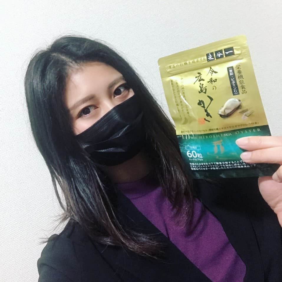 のインスタグラム：「@ishmaelllc の  牡蠣 亜鉛 サプリ 「令和の広島かき」  とってます。  亜鉛は、皮膚や粘膜の健康維持を助けたんぱく質・核酸の代謝に関与して健康維持に役立つ栄養素です。  気持ち身体の調子がよくなってるー  #令和の広島かき #サプリメント生活 #栄養機能食品 #牡蠣エキス #妊活サプリ #疲労回復サプリメント #pr #亜鉛サプリ」