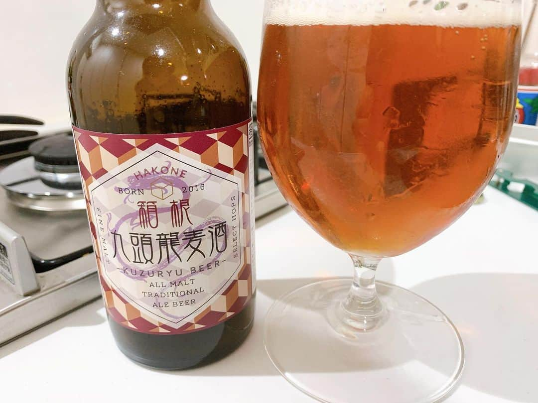 北川尚弥のインスタグラム：「かんぱーい🍺 今日も頑張りました。笑  #箱根九頭龍麦酒 #頑張った自分にご褒美ール」