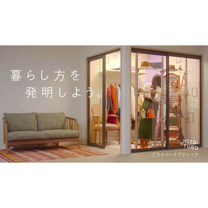 久保陽香のインスタグラム