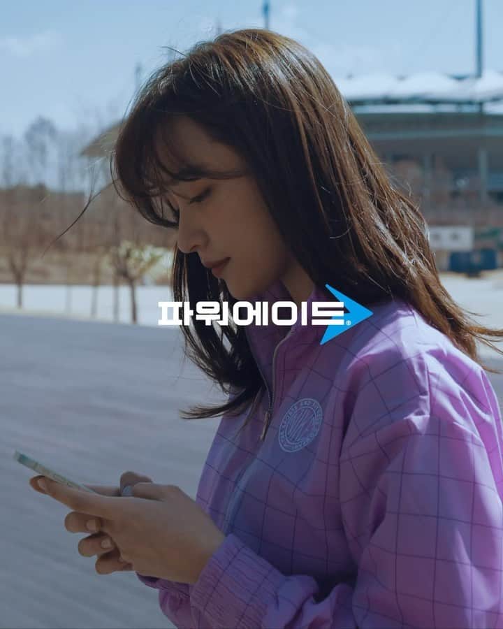 のインスタグラム：「스포츠가 있는 일상 파워에이드와 함께 그리고 안태환 사랑해 🤓  #스포츠가있는곳에#파워에이드#마운틴블라스트 #광고」