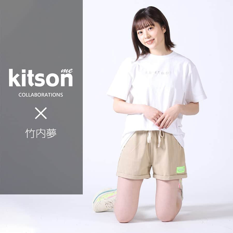 竹内夢さんのインスタグラム写真 - (竹内夢Instagram)「.  【 kitson me × 竹内夢 】  さぁっっ！！  予約START & デザイン公開になりました✌︎✌︎✌︎ 「Tシャツ」と「ロンT」です！！  今回は、私が大好きなものがぎゅーっと詰まったデザインになりました♔♔ そしてちょっと遊び心もあったり…？？  Tシャツのバックには私が愛用しているピグノーズのギターの絵🎸  そしてロンＴのバックには、私のお気に入りの写真を絵にしたものを大きめにプリントしました🌱  なんと、プリントの絵は東京に来てからずっと仲良しの友達に描いてもらったのです😭😭  一緒にお仕事できて本当に嬉しい…！！  身長157cmのHP着用サイズはこんな感じ⤵︎ ⤵︎  〇ロンT BLACK  Lサイズ WHITE  XLサイズ NATURAL  Lサイズ CHARCOAL  Mサイズ PINK  XLサイズ  〇Tシャツ BLACK  ユニセックスS WHITE  ユニセックスM NAVY  レディースL ORANGE  レディースM WINE  ユニセックスS PURPLE 　ユニセックスS  完全受注生産で、 受注締切が《5月25日23時59分》までです！  是非、私とおそろいにしましょうっっ！！♔  @kitson_me」4月14日 17時02分 - yume_takeuchi_ta