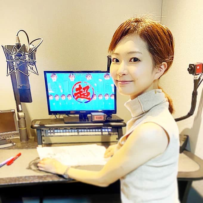 下村彩里のインスタグラム