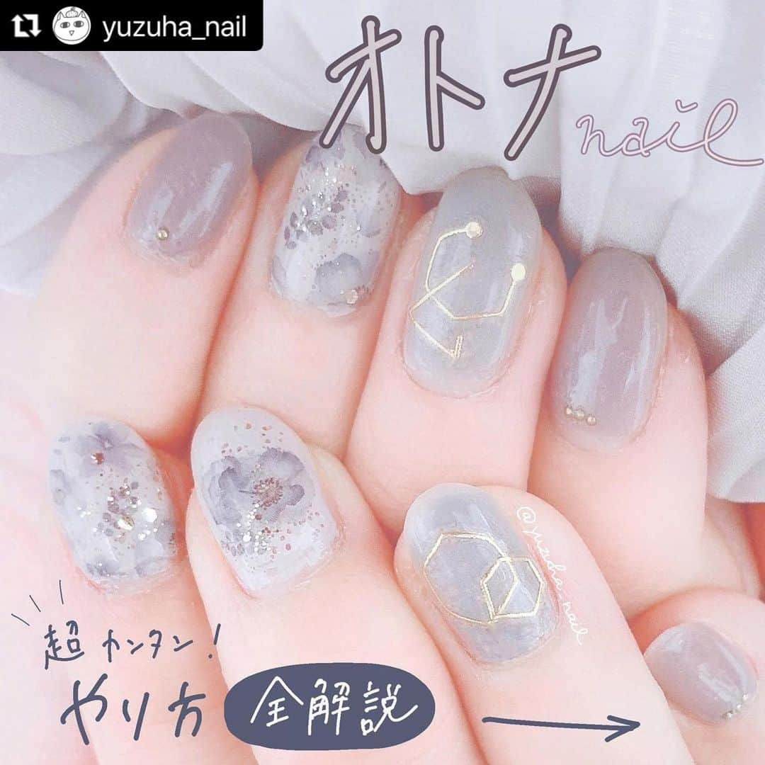 【PLANET NAIL（プラネット ネイル）】公式のインスタグラム