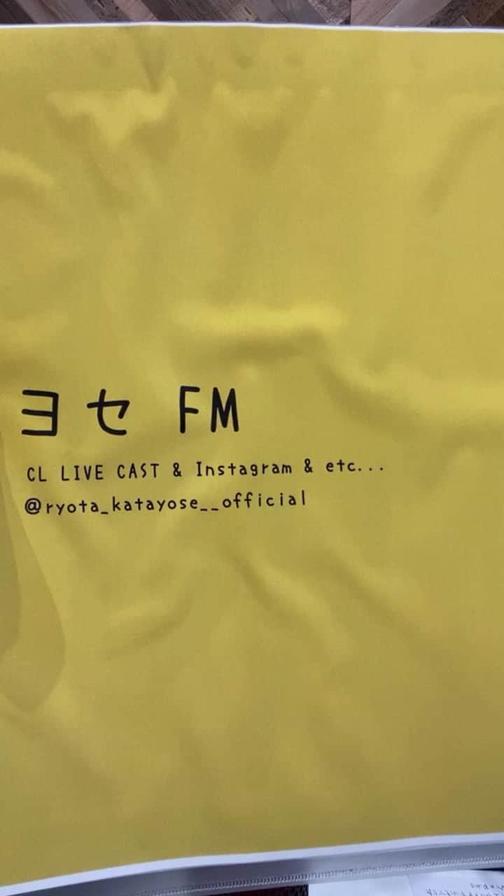 片寄涼太のインスタグラム