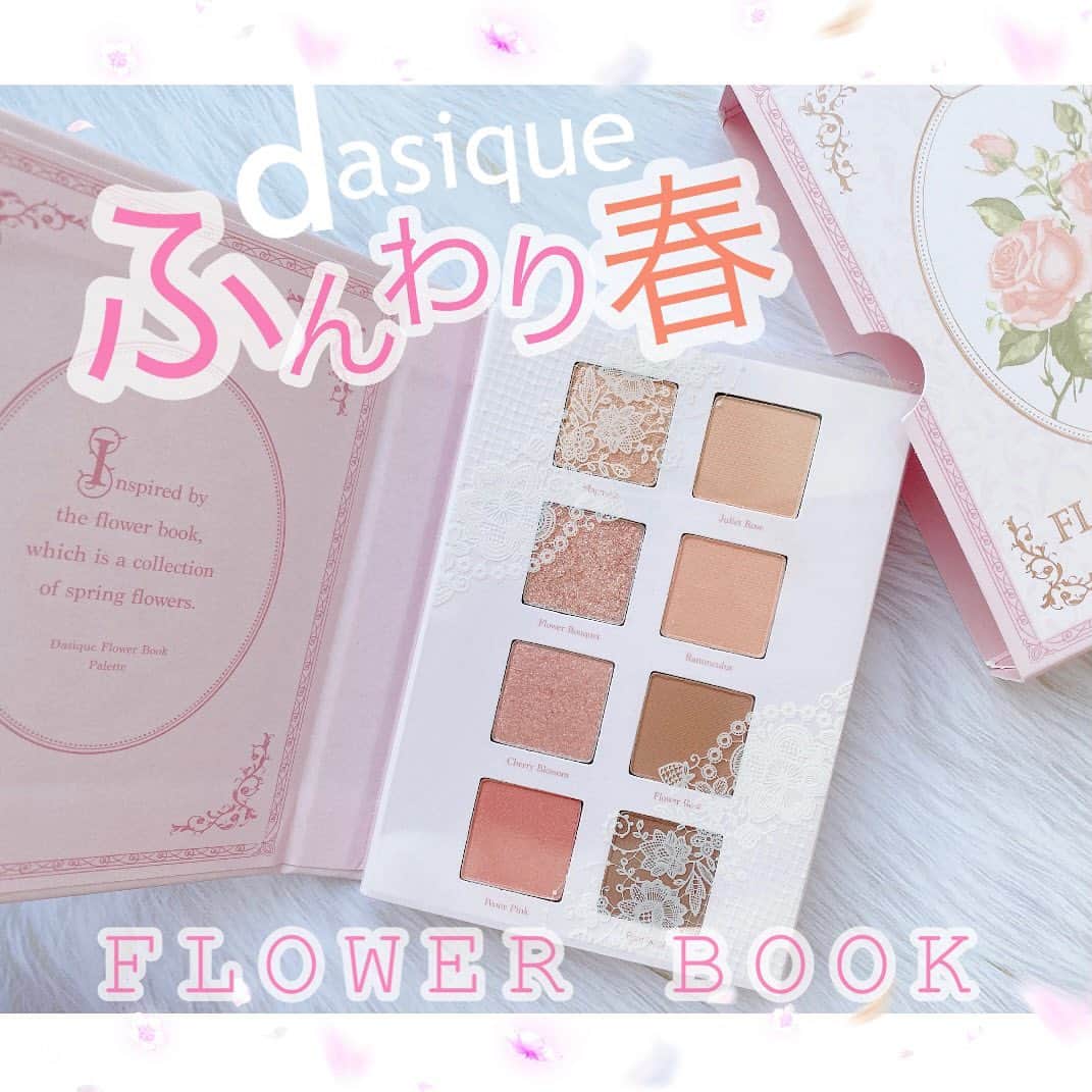 鈴木りんだのインスタグラム：「@dasique_jp さんから 新商品をいただきました🙏🏻💕  ▶︎dasique / フラワーブックシャドウパレット  優しい春カラーが詰まっている 本当に春に咲くお花のような それはそれは可愛いパレット🤤🌸  見た目から本当に可愛い！！😭😭😭❤️ 本物の本みたいだし箱もついてるよ📚  マットカラーは しっかり発色というよりも ふんわりと瞼にのる感じで 優し〜い目元が完成する🥰  左列のラメたちのキラキラは とにかく可愛すぎてつらい。 綺麗。本当に本当に可愛い。 この可愛さは私の語彙力では 表現できない。(無能)  やはり写真で実物の良さを 全て伝えることは難しいけど 3枚目のスウォッチ写真では ラメを拡大してみてくれ🥺  最近のメイクで 早速使ってみたので 2パターン載せておきます✌️  ちなみにメイクで使ってる マスカラはどちらも 先月に載せたデイジークの ムードアップマスカラです☺️❤️  #dasique #デイジーク #韓国コスメ #アイシャドウ #アイシャドウパレット #flowerbook #フラワーブック #flowerbookshadowpallet #flowerbookCollection #マスカラ #ムードアップマスカラ #moodupmascara #新商品 #PR」