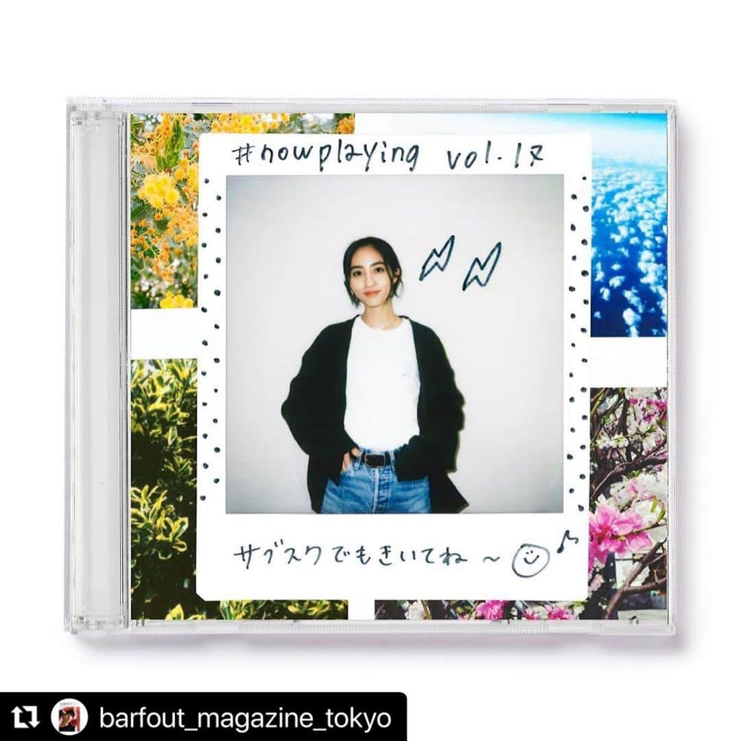 堀田茜さんのインスタグラム写真 - (堀田茜Instagram)「今月の私が選んだプレイリストはこちら🎸 タイトルは『Girl's Power』🔥🔥🔥  #Repost @barfout_magazine_tokyo ・・・ 4/21発売のBARFOUT! バァフアウト！5月号/通算308号に、プレイリストを披露し合う連載「堀田 茜と山崎二郎の#nowplaying presented by instaxチェキ」が掲載。  #堀田茜 さんのプレイリスト﻿はこちら！  BARFOUT!5月号_『Girl's Power』AKANE HOTTA  ▼Apple Music https://apple.co/2QdVzVZ ▼Spotify  https://spoti.fi/3fZS4gO ▼Amazon music  https://amzn.to/3wJvPl6 ▼AWA  https://mf.awa.fm/3dSY20x  1:孤独のあかつき/ 椎名林檎 2:勹″ッと＜るSUMMER / 大森靖子 3:YAMABIKO / NakamuraEmi 4:LSC2000 / ラブリーサマーちゃん 5:きっとね！ / 中村佳穂 6:いかれたBABY / 大比良瑞希 7:VIBES / kojikoji 8:生活 / 藤原さくら 9:HIT NUMBER -EVISBEATSとPUNCH REMIX / おかもとえみ 10:愛のため / AAAMYYY  #actress﻿ #fashionmodel﻿ #playlist﻿ #プレイリスト﻿ #instax ﻿ #instaxcamera ﻿ #instaxmini﻿ #cheki ﻿ #チェキ ﻿ #FUJIFILM﻿ #富士フイルム ﻿ #チェキのある生活 ﻿ #マイチェキ ﻿ #instaxlife﻿ #instaxSQUARESQ1」4月14日 16時06分 - akanehotta