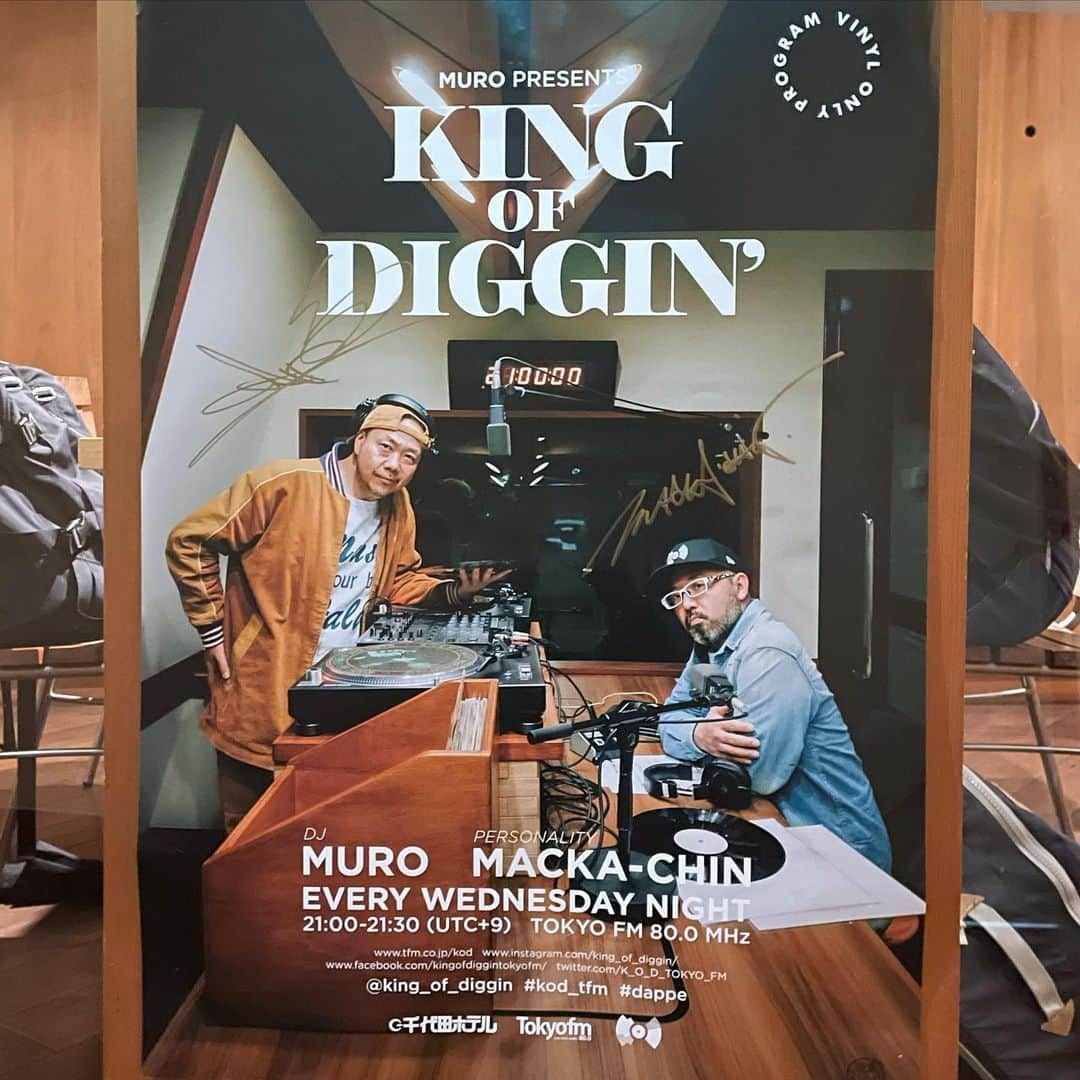 藤原ヒロシさんのインスタグラム写真 - (藤原ヒロシInstagram)「king of diggin’」4月14日 16時09分 - fujiwarahiroshi