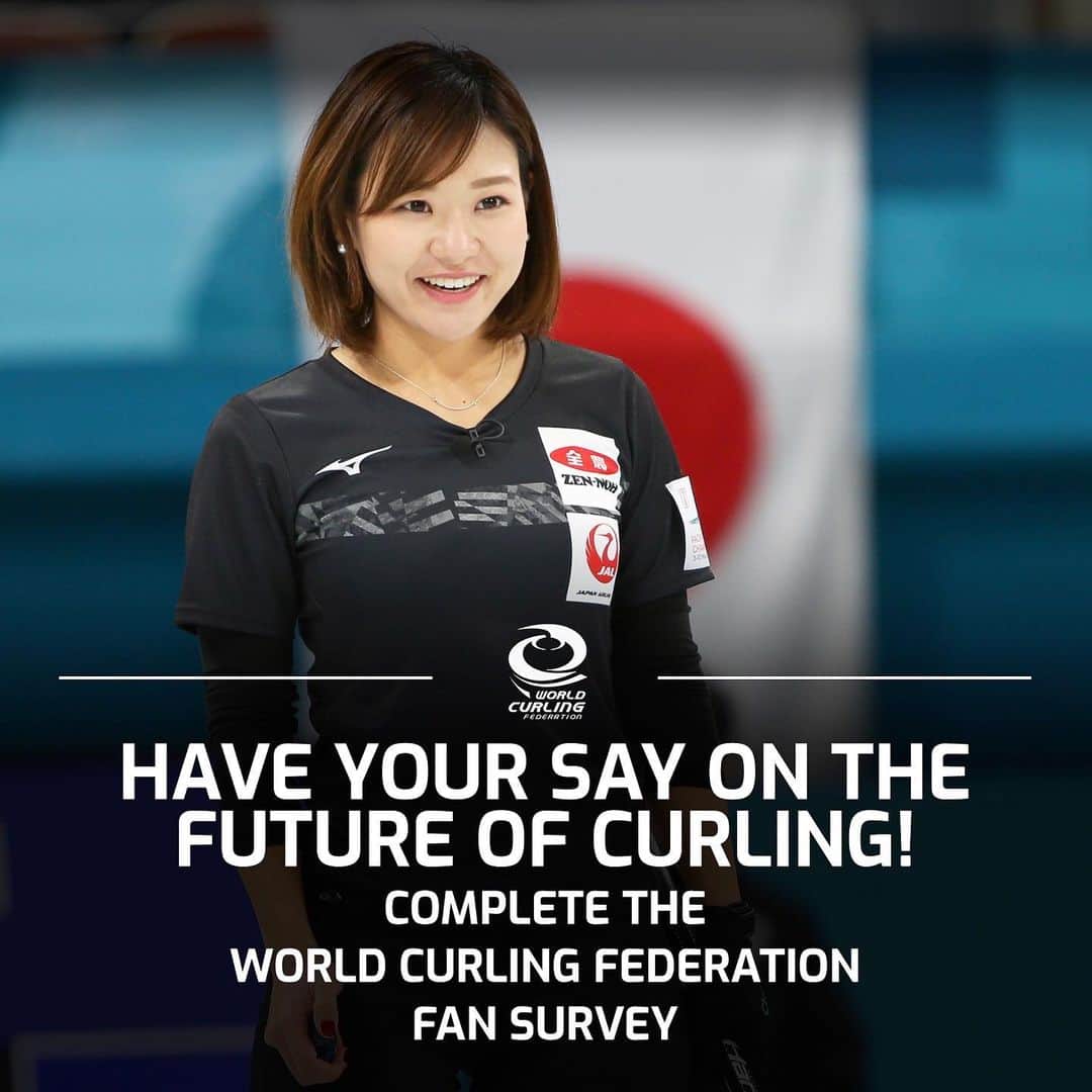 吉田知那美さんのインスタグラム写真 - (吉田知那美Instagram)「・ Only two more days left to give your input on the future of curling! You can go to the link from my story and swipe up to complete the World Curling Federation's survey and get entered in a draw to win curling prizes🙌🌸 ・ 🥌日本の皆さんへ🥌 WCF(世界カーリング連盟)のカーリング人口、ファン拡大、そしてこれからのルール改正についてのアンケート調査に沢山のご協力ありがとうございます！ WCFも沢山の調査協力に喜んでいます。 私も沢山の方々が英語での回答に貴重なお時間を使ってご協力頂き本当に感謝しています。 アンケート調査締め切りも残り2日となりました。 より多くのカーリングファンの皆さんにご回答頂くことで、選手の競技力向上だけではなく、エンターテイメントとしても文化としても全世界で少しずつ成長していくきっかけになると思います。 ご協力、よろしくお願いいたします😊 https://wcf.co/3sPc5ue ストーリー、ハイライト、WCFのbioからもリンクできます🌐♥️ ・ #curling #カーリング @worldcurling」4月15日 2時54分 - chinami1991