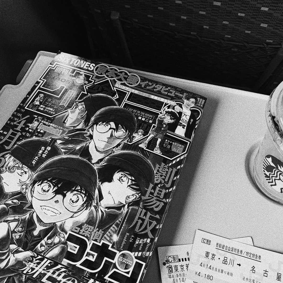 久保瑠佳さんのインスタグラム写真 - (久保瑠佳Instagram)「いざ舞台名古屋🚅💣❤️ #ルカノオタ録   ┈┈┈┈┈┈┈┈┈┈┈┈┈┈┈┈┈┈┈┈┈┈┈┈┈┈┈┈ #名探偵コナン #緋色の弾丸 #detectiveconan #conan  #サンデー #名探偵コナン好きと繋がりたい #コナン映画  #漫画好きな人と繋がりたい #アニメ好きな人と繋がりたい  #赤井秀一 #赤井ファミリー #オタク女子 #推しのいる生活  ┈┈┈┈┈┈┈┈┈┈┈┈┈┈┈┈┈┈┈┈┈┈┈┈┈┈┈┈」4月14日 19時31分 - lapisful