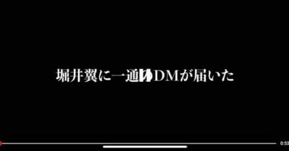 堀井翼のインスタグラム：「ラッキーパンチチャンネル、堀井軍団出陣卍 近日中に公開。 お楽しみに！！  【予告編】史上最悪のマジ乱闘！堀井軍団vs茨城喧嘩自慢集団 youtu.be/bm-xwLZK1Yc @YouTube  #堀井翼のラッキーパンチチャンネル  #堀井軍団 #レオ #テツ #ペク」