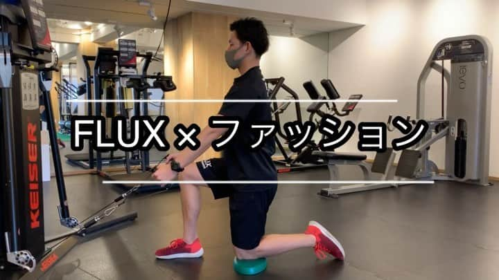 FLUX CONDITIONINGSのインスタグラム