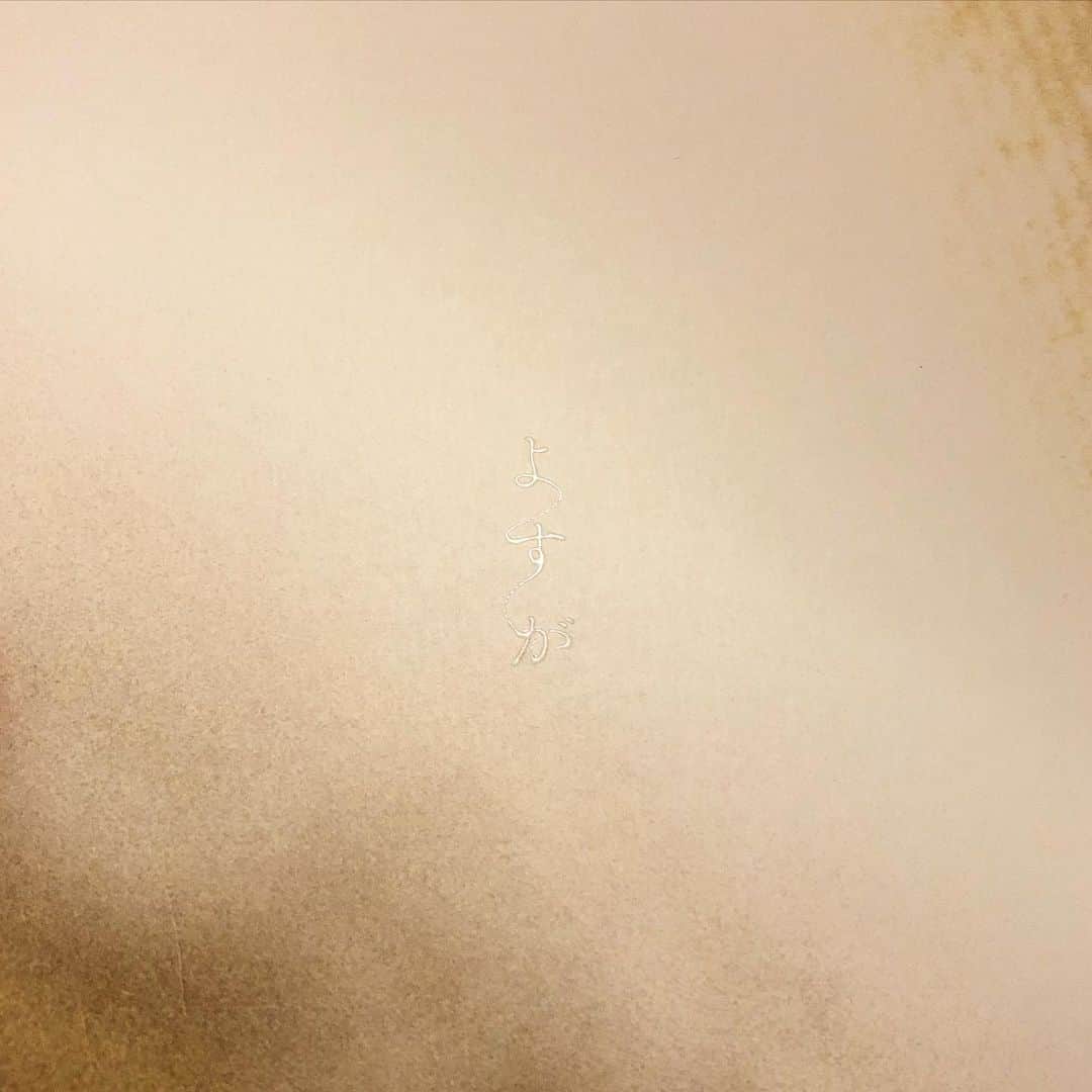 カネコアヤノのインスタグラム：「いってらっしゃいませ」