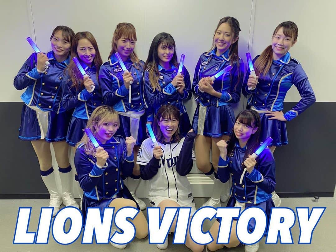 ブルーレジェンズさんのインスタグラム写真 - (ブルーレジェンズInstagram)「LIONS VICTORY💫 本日も熱い青炎ありがとうございました😊💙 勝利した試合終了後は光のセレモニー🌟(※ナイターのみ) 最後までファンの皆さまと勝利の喜びを分かち合うことができて幸せです🙌🏻 #bluelegends #MCHARU #saitamaseibulions  #埼玉西武ライオンズ」4月14日 21時50分 - bluelegends_lionsofficial