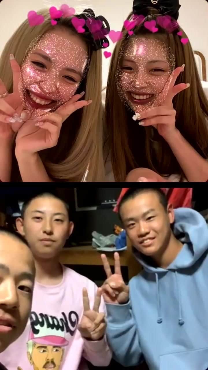 田村月光（ツッキー）のインスタグラム：「みんなとコラボしたよ〜💋 いつもありがとう〜💋 だいすき〜💋」
