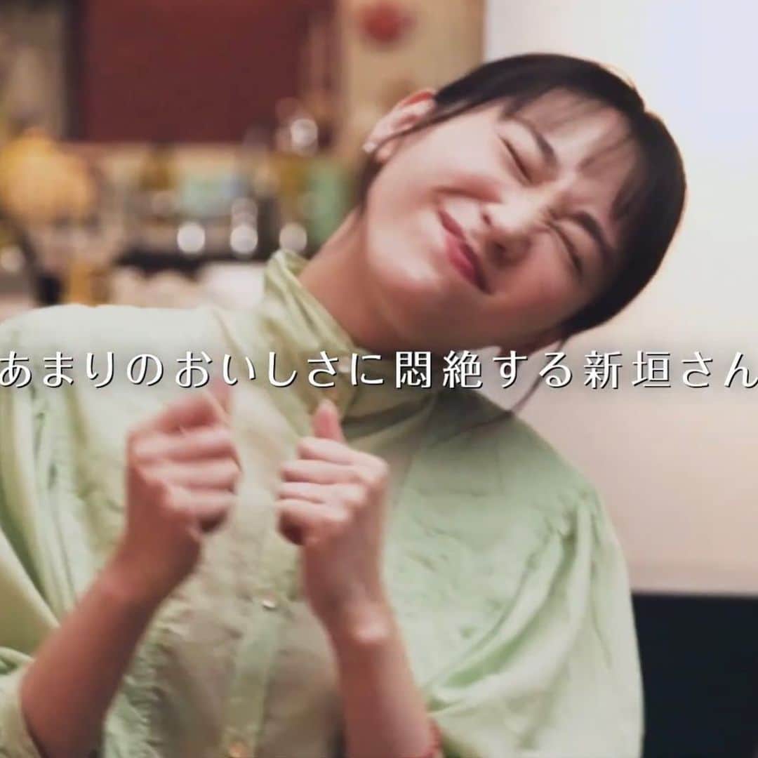 新垣結衣　ファンアカウントのインスタグラム：「#新垣結衣 #ガッキー #ガッキーかわいい #gakki #aragakiyui #yuiaragaki」