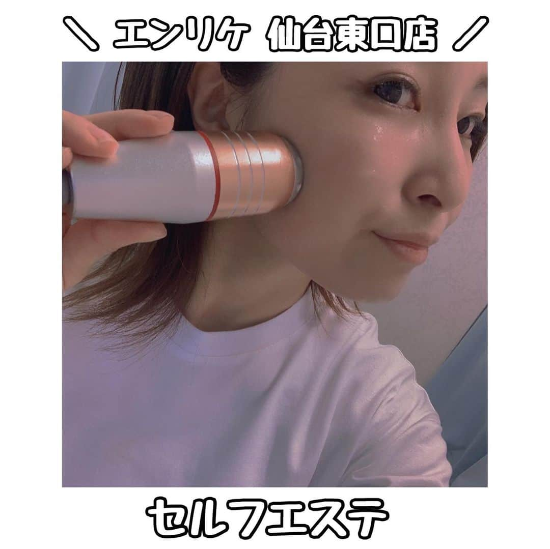 佐藤あり紗のインスタグラム