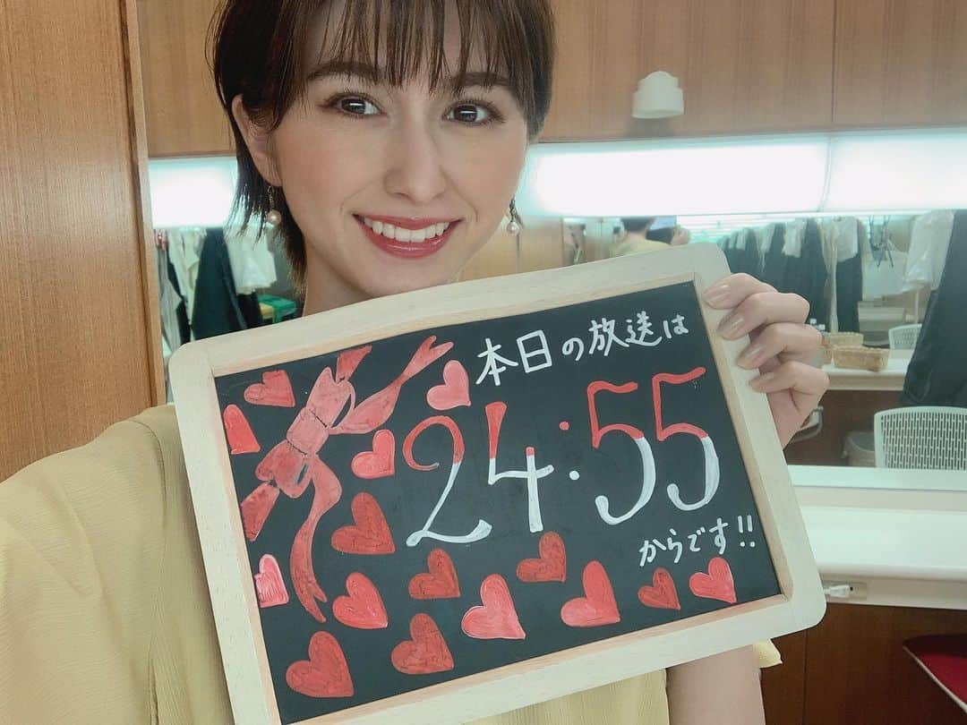 TBS「ビジネスクリック」さんのインスタグラム写真 - (TBS「ビジネスクリック」Instagram)「4月14日(水)の #ビジネスクリック は24:55からの放送です🎀  #菜波 キャスターが生放送でお伝え致します🥰  本日も可愛い後提供をお届けします🍊 是非ご覧ください🤍  #ビジクリ #TBS #放送予定 #ビジネスクリック #businessclick」4月15日 0時09分 - business_click