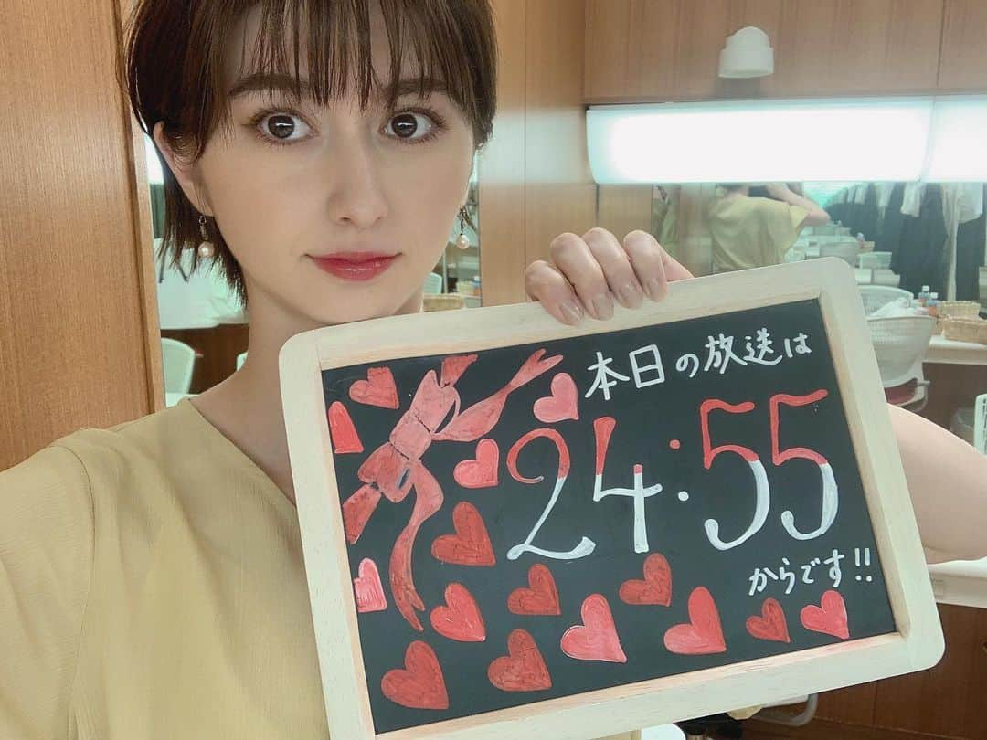 TBS「ビジネスクリック」さんのインスタグラム写真 - (TBS「ビジネスクリック」Instagram)「4月14日(水)の #ビジネスクリック は24:55からの放送です🎀  #菜波 キャスターが生放送でお伝え致します🥰  本日も可愛い後提供をお届けします🍊 是非ご覧ください🤍  #ビジクリ #TBS #放送予定 #ビジネスクリック #businessclick」4月15日 0時09分 - business_click