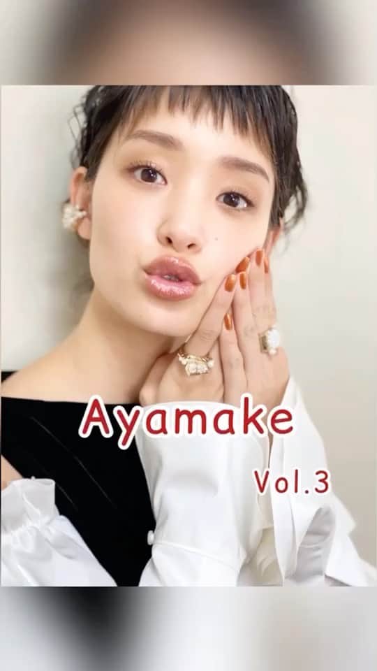 越智めぐみのインスタグラム：「首周りをスッキリみせ アクセに合わせて　キラッとゴールド系 メイクに！」