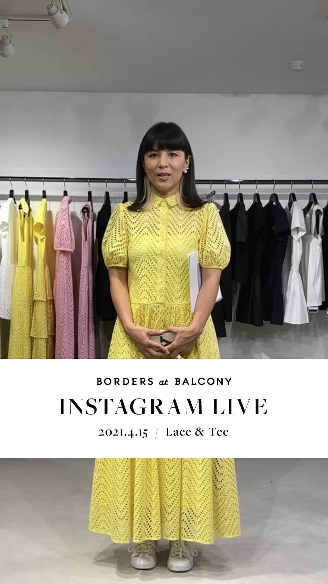 BORDERS at BALCONYのインスタグラム