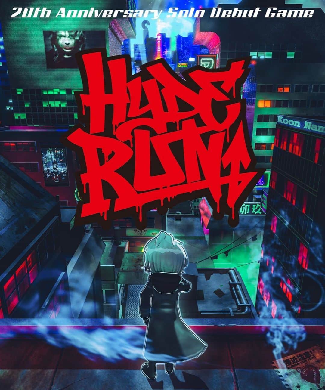 Hydeのインスタグラム：「It's really amazing!  HYDE is running around NEO TOKYO ♪ It’s hard not to get excited!   http://hyderun.com/  #HYDE #HYDERUN」
